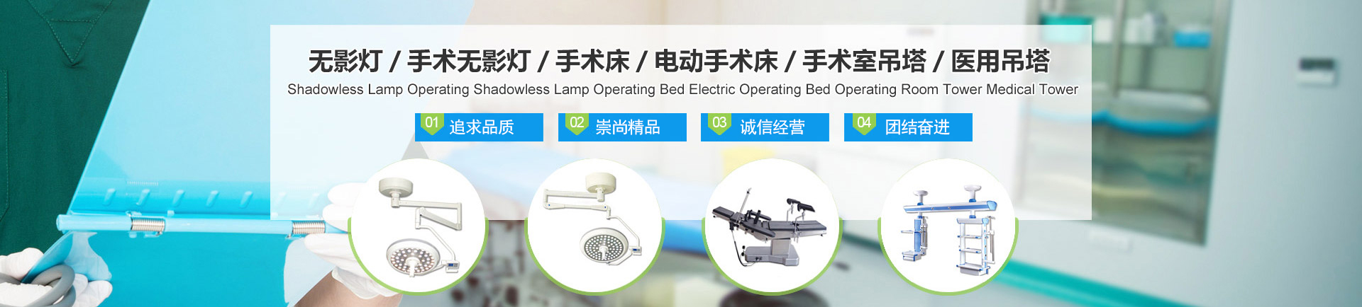 山東泰禾新型材料有限公司